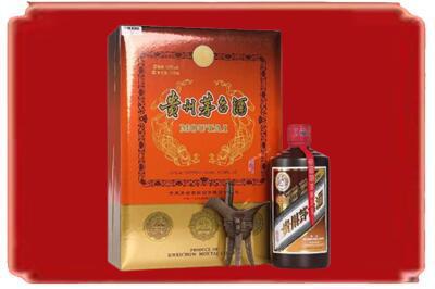 高邮市烟酒回收陈酿茅台.jpg
