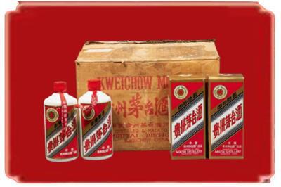 高邮市烟酒回收老茅台酒.jpg