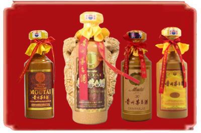 高邮市烟酒回收年份茅台酒.jpg