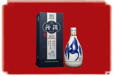 高邮市烟酒回收汾酒.jpg