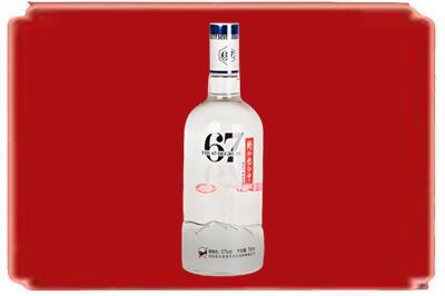高邮市烟酒回收高度老白干.jpg