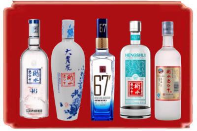 高邮市烟酒回收衡水老白干.jpg