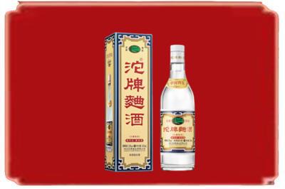 高邮市烟酒回收沱牌特曲.jpg